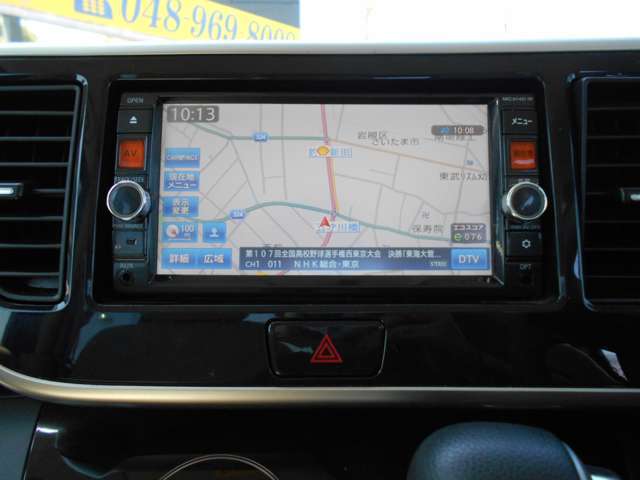 アイドリングストップ☆スマートキー＆プッシュスタート☆純正SDナビ☆Bluetooth☆アラウンドビューモニター☆ETC☆ドライブレコーダー☆左側パワースライドドア☆社外14インチアルミ☆