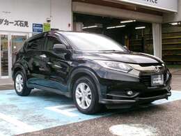 島根県西部に3拠点でお客様をフォローします