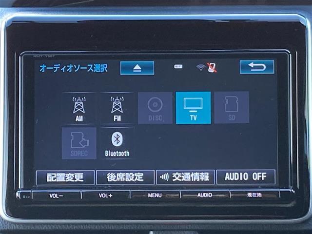 修復歴※などしっかり表記で安心をご提供！※当社基準による調査の結果、修復歴車と判断された車両は一部店舗を除き、販売を行なっておりません。万一、納車時に修復歴があった場合にはご契約の解除等に応じます。