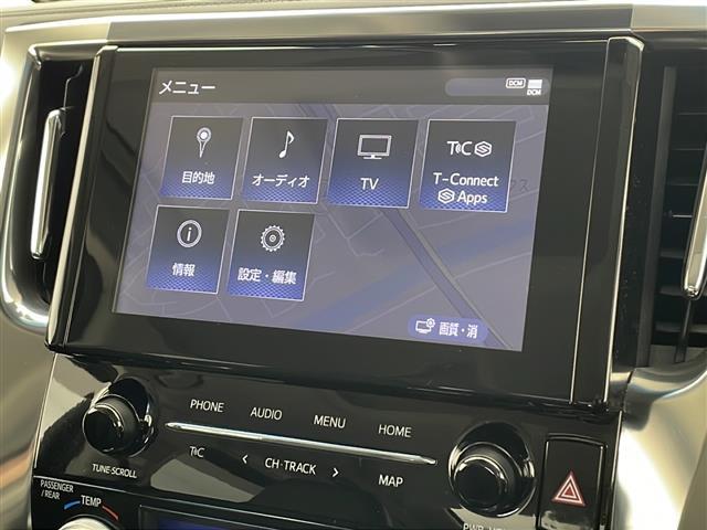 ◆カーセン・カーセンサー・carsen・carsensorのお車探しは当店にお任せください！北海道、東北、関東、中部、関西、中国、四国、九州、沖縄、全国各地にお住いのお客様のご来店をお待ちしております！