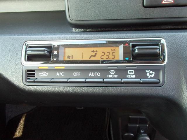 室温を自動で調整してくれるフルオートエアコンを装備☆