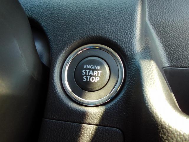 EGの始動も停止も一押しのキーレスプッシュスタート！