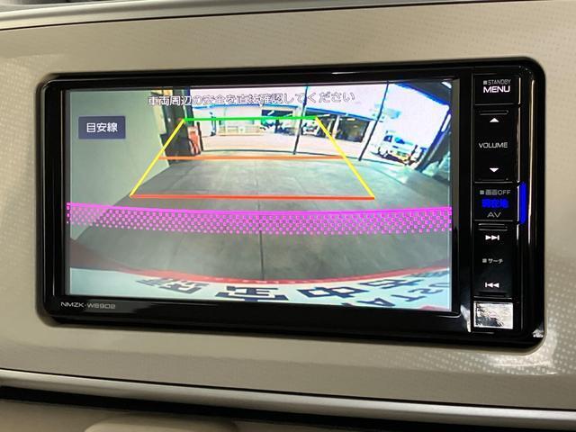 ダイハツディーラーならではのご購入後のサポートもお任せ下さい！メンテナンスも充実！お客様の素敵なカーライフをサポートさせていただきます！これは？ということもお気軽にお尋ねください！