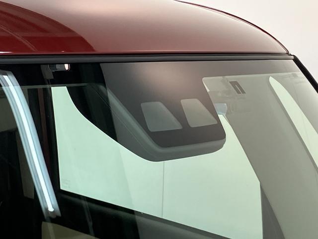 クルマの状態と評価点数を開示し、図解で表示いたしております。車両状態検査書はこちらの車両ページで閲覧できます。（※一部評価書が未設置の車両がある場合がございます）