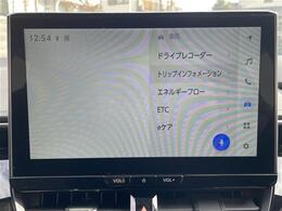 【純正ナビ】専用設計で車内の雰囲気にマッチ。ナビ利用時のマップ表示は見やすく、いつものドライブがグッと楽しくなります。