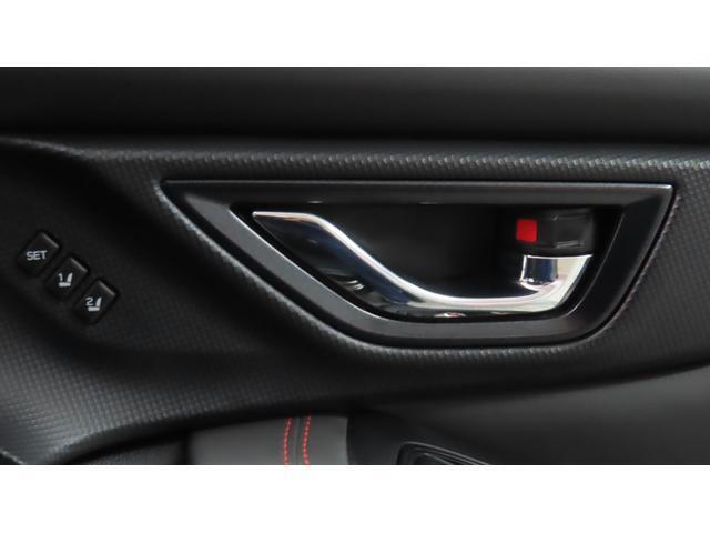 運転席のシートポジションメモリー機能は、登録済みの運転者と交代しても、シートポジションの変更の手間がかかりません。