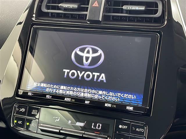 気になる車はすぐにお問い合わせください！画面右側の0066から始まる無料ダイヤルからお問い合わせ下さい！専門スタッフがお車のご質問にお答えいたします！