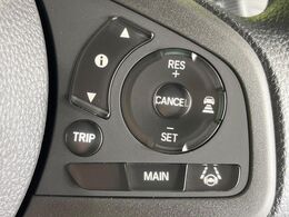 【アダプティブクルーズコントロール】高速道路での長距離走行が楽に！！自動で速度を保つクルーズコントロールが、衝突軽減システムと連携し、前方の車両を感知して車間を保つように速度調節してくれます！！