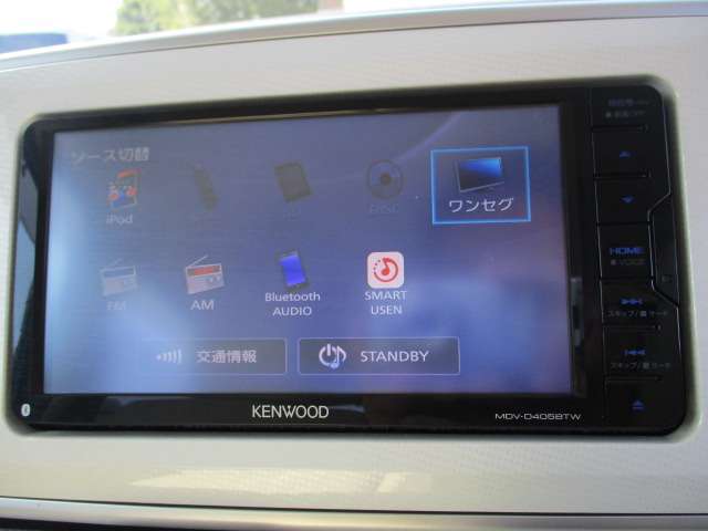 軽自動車はご契約の際に住民票をお持ちいただくと納車までが大変スムーズ！コピーの持参でもOKです！