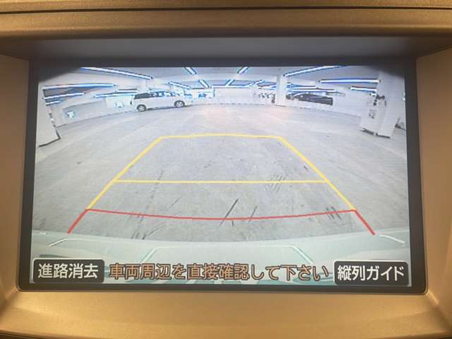 ご成約頂いたお車は全車保証付で納車後も安心！有料オプションで長期保証をお選びいただくことも可能です。