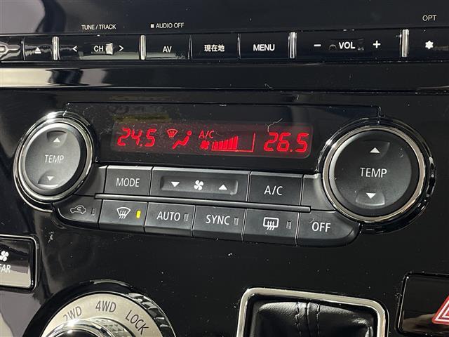 掲載箇所以外にご希望の写真がございましたら、お気軽にお問い合わせ下さい！メールや郵送でお送りさせていただきます。