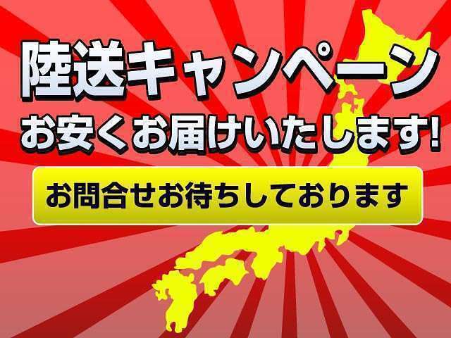 お気軽にスタッフまでご相談下さい