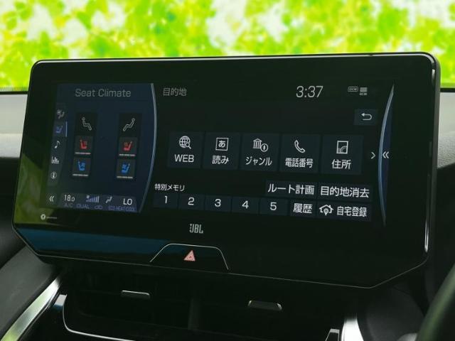 今の愛車いくらで売れるの？他社で査定して思ったより安くてショック・・・そんなお客様！是非一度WECARSの下取価格をご覧ください！お客様ができるだけお得にお乗り換えできるよう精一杯頑張ります！
