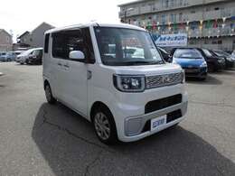 お問い合わせや質問もお気軽にご連絡下さい。(株)エルカーショップバイセル　フリーダイヤル0buy@daidonet.co.jp　営業時間9：00-19：00066-9704-914202　メール