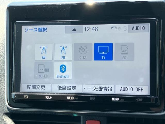 分割でのお支払いをご検討のお客様！まずはお見積りだけでも是非お問い合わせください！お客様に最適なお支払いプランをご提案いたします！