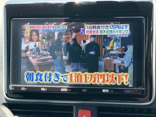 ご購入後の車検やメンテナンスもWECARSにお任せください！自社で整備から修理まで行っておりますので、ご納車後のアフターフォローもお任せください！