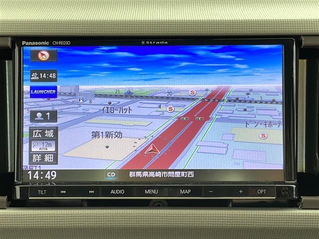 【純正ナビ】専用設計で車内の雰囲気にマッチ！ナビ利用時のマップ表示は見やすく、いつものドライブがグッと楽しくなります！