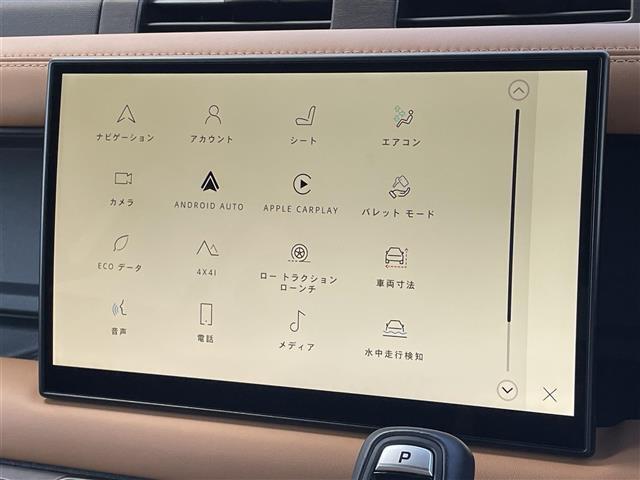 【カーナビ】『カーナビ』の画像になります。ナビ利用時のマップ表示は見やすく、いつものドライブがグッと楽しくなります！