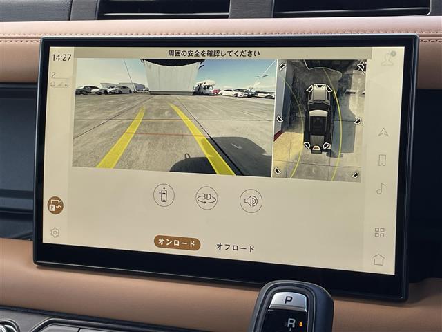 【カーナビ】『カーナビ』の画像になります。ナビ利用時のマップ表示は見やすく、いつものドライブがグッと楽しくなります！