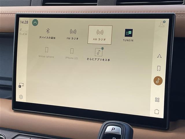 【カーナビ】『カーナビ』の画像になります。ナビ利用時のマップ表示は見やすく、いつものドライブがグッと楽しくなります！