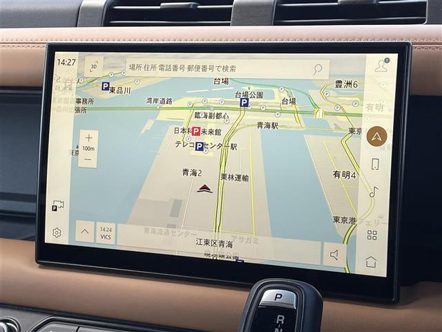 【カーナビ】『カーナビ』の画像になります。ナビ利用時のマップ表示は見やすく、いつものドライブがグッと楽しくなります！