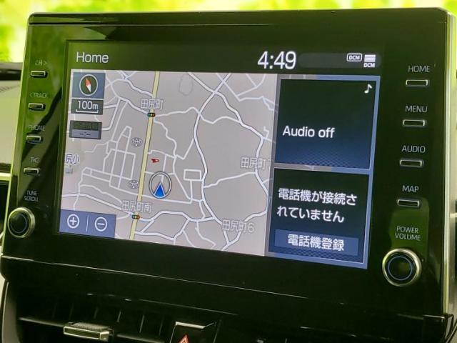 今の愛車いくらで売れるの？他社で査定して思ったより安くてショック・・・そんなお客様！是非一度WECARSの下取価格をご覧ください！お客様ができるだけお得にお乗り換えできるよう精一杯頑張ります！