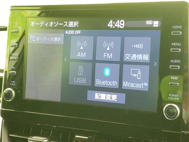 分割でのお支払いをご検討のお客様！まずはお見積りだけでも是非お問い合わせください！お客様に最適なお支払いプランをご提案いたします！