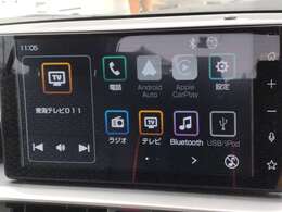 Apple car play/ Andoroid auto/Bluetooth対応