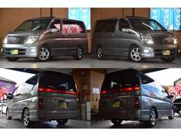 エルグランドが入庫いたしました！！車検整備付きでのご案内です★中期型で走行距離は64000キロになります♪装備も充実しておりますので是非とも最後まで画像とコメントをご覧頂けると幸いです☆