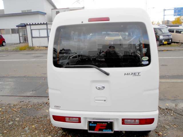 業販も大歓迎ですので是非お問い合わせ下さいませ。