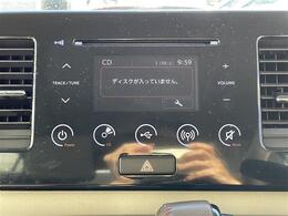 【オーディオ】車内で音楽がお楽しみいただけます！ ※最新ナビやバックカメラ（バックモニター）、後席専用モニター（フリップダウンモニター）の取付をご要望の場合はお気軽にスタッフにお尋ねください。