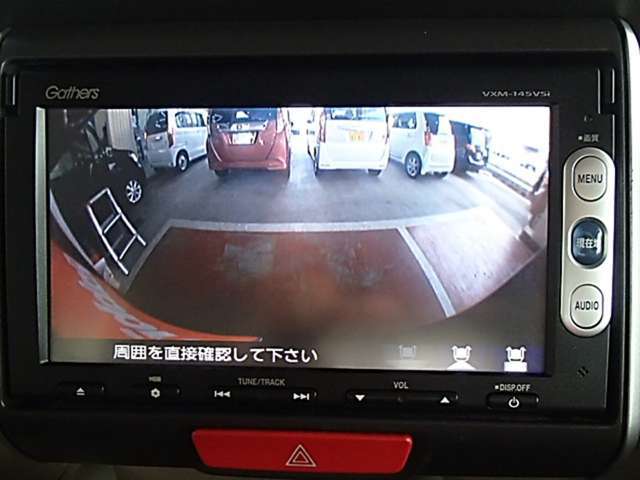後方視界もバッチリ♪安全・安心のバックカメラ付き♪