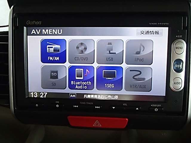 メモリーナビ搭載！！　使いやすくて多機能タイプ。TV　DVD　BTオーディオ　SD　CD　AM/FMラジオ♪