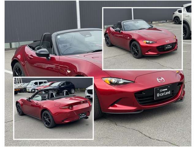 オープンにしてドライブをお楽しみください。