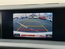 ■　装備3　■　バックカメラ：苦手な駐車もこれがあれば安心！
