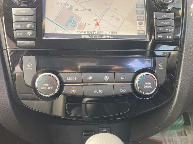 空調コントロールスイッチ