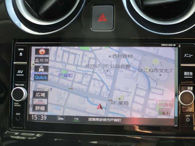 簡単操作の日産純正メモリーナビ搭載！初めての場所、知らない道も安心♪純正なので車と同じ保証対象なのも嬉しいポイントです。(MM318D-W)