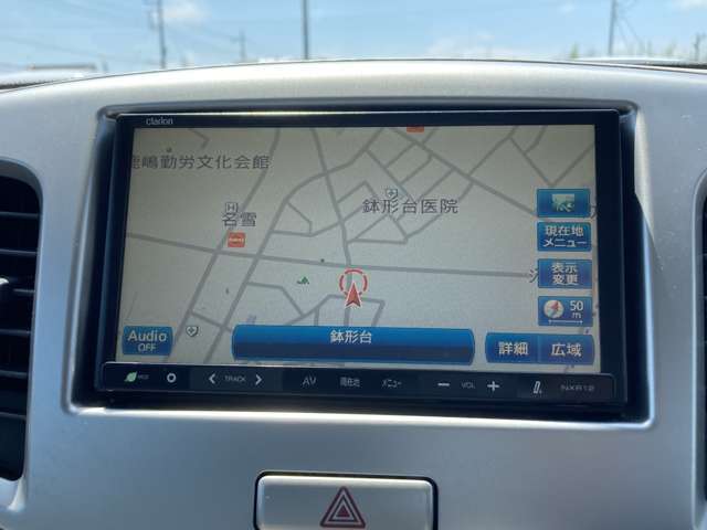 ＜ナビ＞これで遠出も安心★旅行やレジャーにと様々なシーンで期待に応える安心ナビ付き！