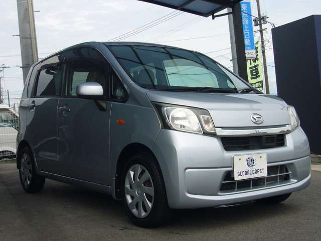 安心してお乗り頂ける高品質な中古車をご提供致します！