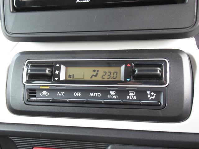 便利なオートエアコン☆温度を設定するだけで快適です☆車が自動で温度調節します☆風量や風の出る場所も自動で切り替わる仕様ですので、ご自分で操作したい場合はマニュアルモードに切り替えて下さい☆