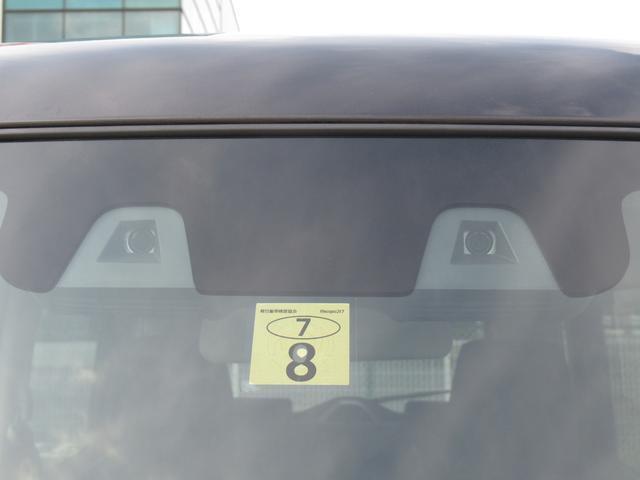 衝突被害軽減ブレーキです☆衝突mの被害を軽減します☆50km/h未満（歩行者は30km/h未満）の場合、衝突を回避できる可能性があります☆