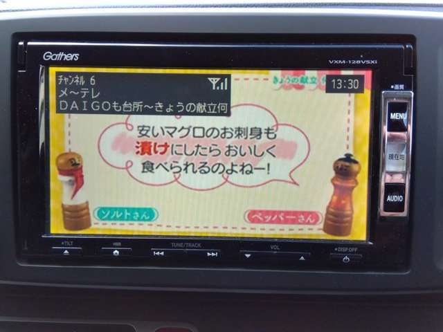 ご購入時にお好きなナンバーが付けられる「希望ナンバー申請」はいかがですか？誕生日や記念日など、お好きなナンバーでドライブを楽しみましょう♪スタッフにご希望されるナンバーをお申し付け下さい！