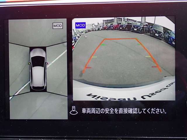 上からの視点で狭い駐車場への駐車などに役立つアラウンドビューモニターです♪