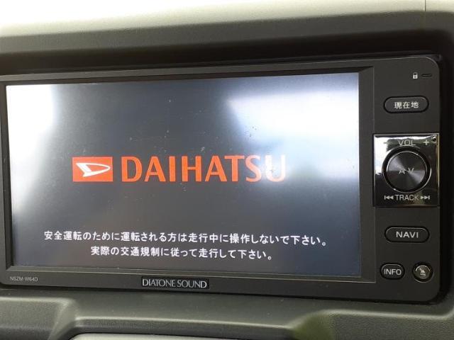 今の愛車いくらで売れるの？他社で査定して思ったより安くてショック・・・そんなお客様！是非一度WECARSの下取価格をご覧ください！お客様ができるだけお得にお乗り換えできるよう精一杯頑張ります！