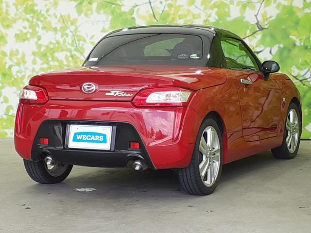 全国に店舗を展開しているのでどこでもお取り寄せが可能です！この車が気になるけど遠方だから・・・と諦める必要はありません！※別途陸送費が必要です。