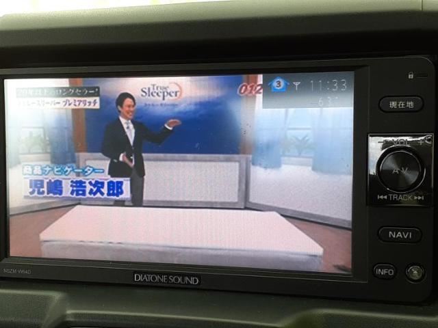 ご購入後の車検やメンテナンスもWECARSにお任せください！自社で整備から修理まで行っておりますので、ご納車後のアフターフォローもお任せください！