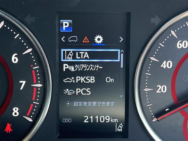 【スピードメーター】メーターがシンプルで見やすく運転しやすいですね！