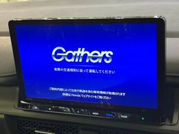【大画面ナビ】人気の大型11インチナビを装備。存在感のある大画面はインパクト大！ナビ利用時のマップ表示は見やすく、テレビやDVDは臨場感がアップ！いつものドライブがグッと楽しくなります♪