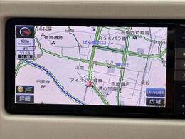 全車鑑定書付き！気になる傷、匂い、状態などありのままのコンディションを正直に公開させて頂きます★査定資格を保持したスタッフが各支社に常駐★