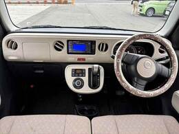 全国のオークション会場で毎日仕入に参加、本当に安く売値設定できる車しか仕入れておりません♪他社様在庫とご比較の上、是非ご検討くださいませ★